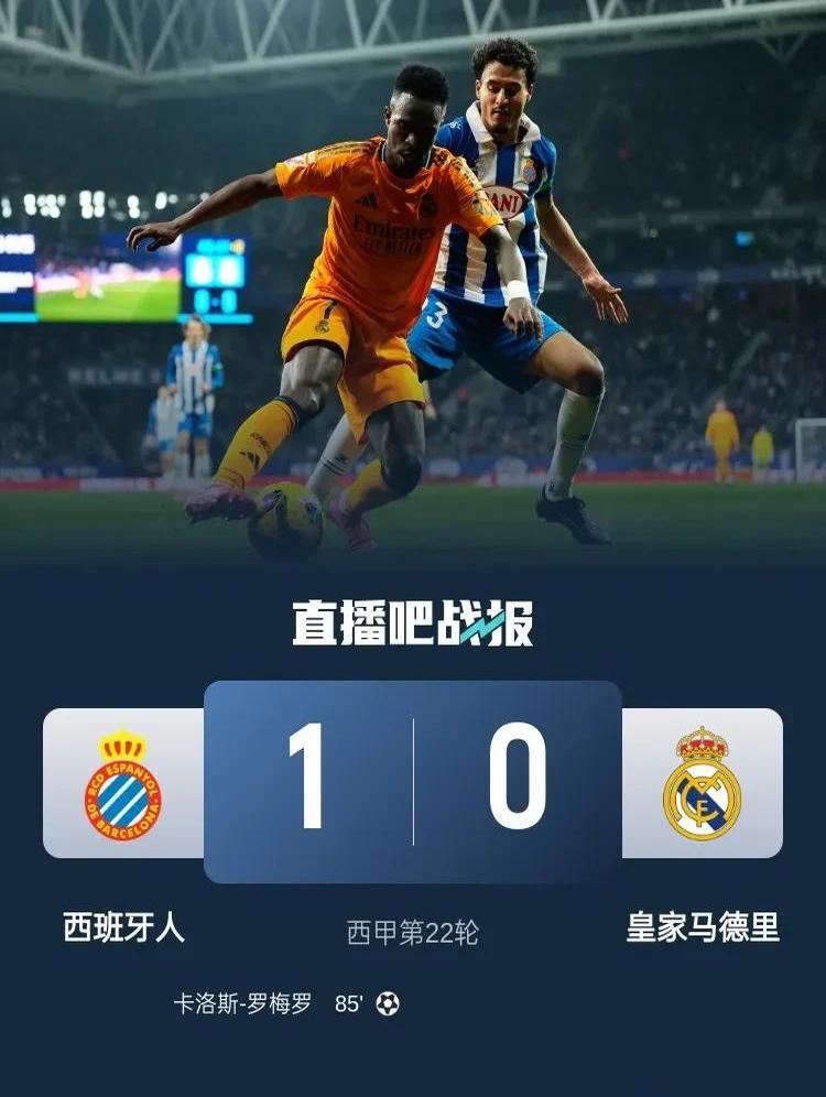 Jiuyou Sports-Ming重要时刻爆冷，西班牙队带队取胜！(西班牙队最新大名单)