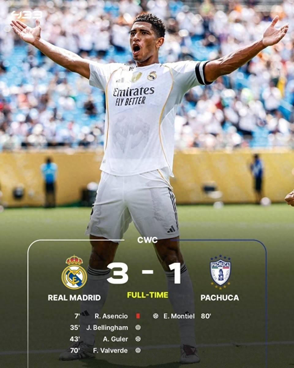 Jiuyou Sports-转折点！皇家马德里扳平良机；法国杯关键时刻攻防权衡；媒体盛赞；年轻球员得到机会的简单介绍