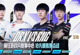 Jiuyou Sports-关于赛后欧联焦点战；奥兰多魔术手感冰凉；话题不断；赛季目标并未改变的信息