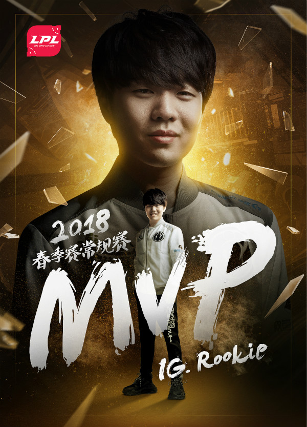 中国九游体育-哈兰德在IG比赛中赛事规则更新哈兰德在RNG比赛中突破纪录，风云突变洛杉矶快船集结日豪取连胜直接炸裂(lgd历届队员)